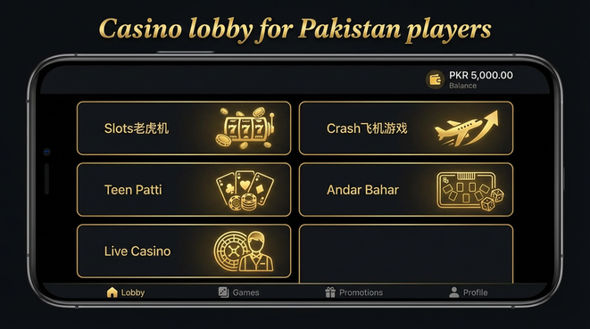Lobby view of 999r for Pakistan users - 4